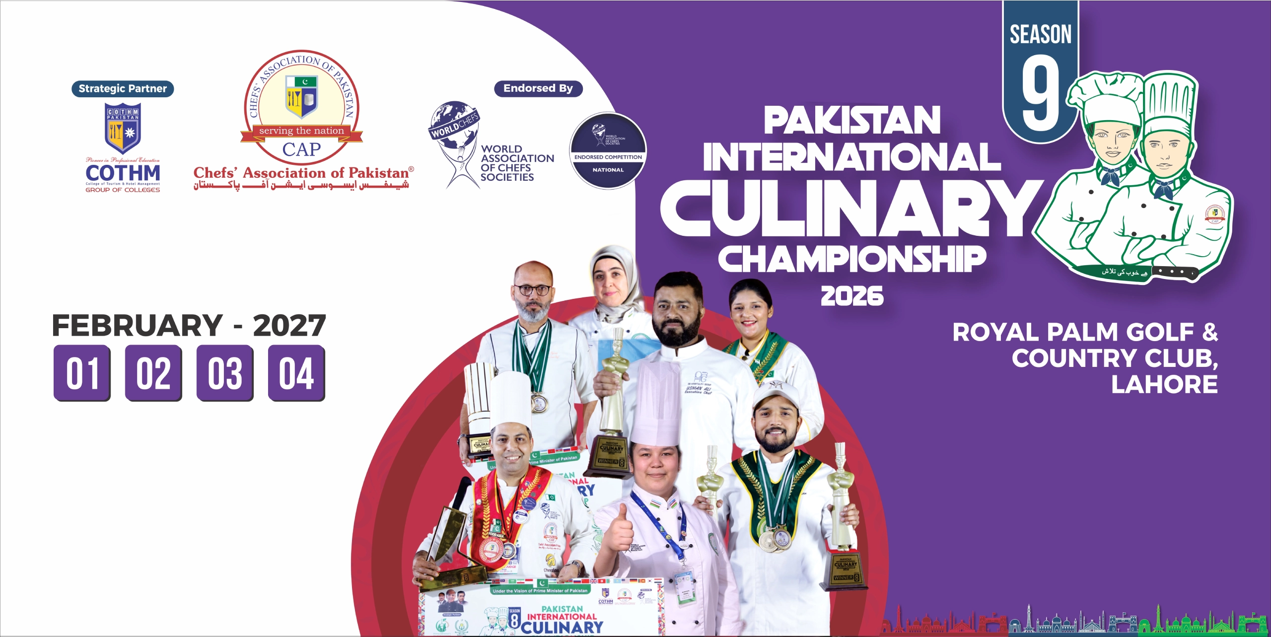 PICC Banner 2027