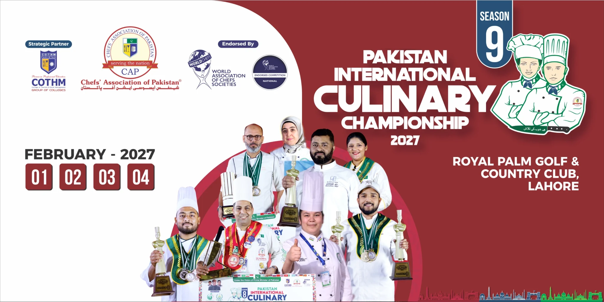 PICC 2027 Banner